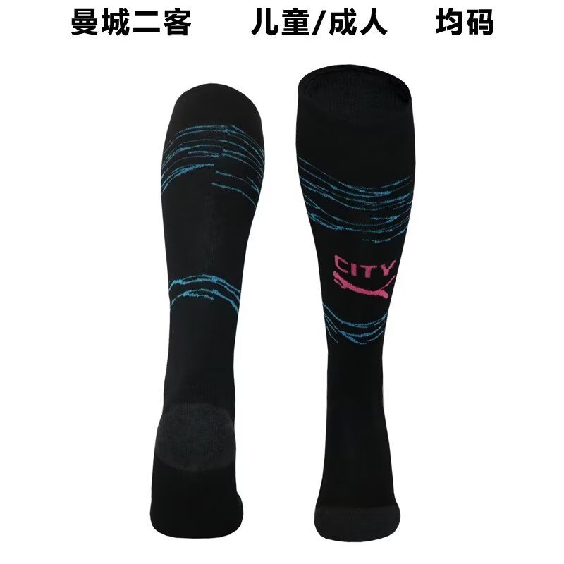 AAA Quality Manchester City 23/24 Third Navy Soccer Socks
